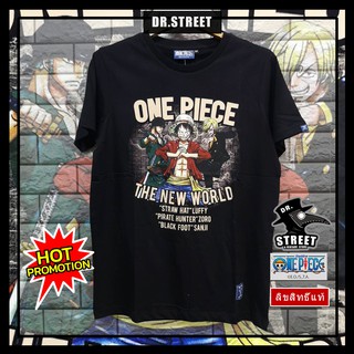 Dr.street  เสื้อยืดวันพีช เสื้อยืดonepiece ลิขสิทธิ์แท้