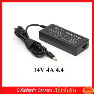 Samsung Adapter 14v 4a (หัว6.6*4.4mm)