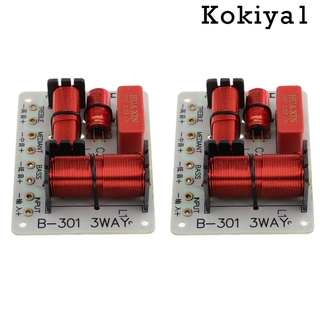 ( Hot ) 2 ชิ้น 150 W 3 Way อุปกรณ์แยกขยายเสียงลําโพง Aplifier Crossover