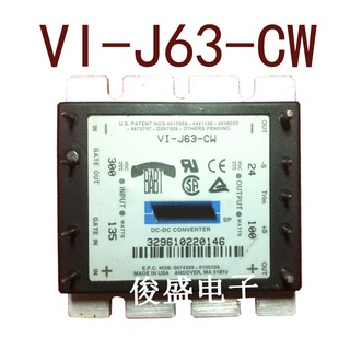 Sz VI-J63-CW DC300V-24V100W4.16A รับประกัน 1 ปี {รูปถ่ายคลังสินค้า}