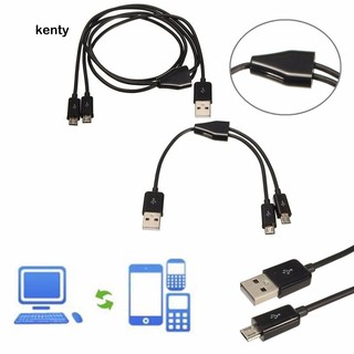 KT★USB 2.0 Male to Micro USB 2.0 Male 1 to 2 Y Splitter Charger Data Cable Cord