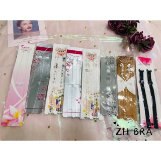 สายเสื้อในซิลิโคน แบบใส&แบบผ้า 👙