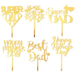 ท็อปเปอร์อะคริลิค ลาย Happy Fathers Day สําหรับตกแต่งเค้ก 10 ชิ้น