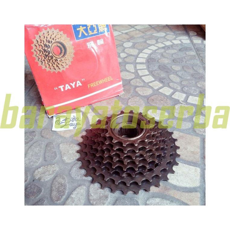 สเตอร์ 8 สปีด 14T-32T DRAT TAYA