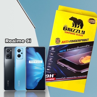 Realme 9i ฟิล์มกระจกนิรภัยเต็มจอ แบบด้าน GRIZZLY MATTE FULL FRAME