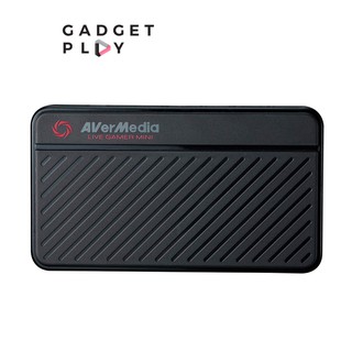 [กรุงเทพฯ ด่วน 1 ชั่วโมง] AVerMedia GC311 Live Gamer Mini External Capture Card เพื่อให้การไลฟ์สตรีมลื่นยิ่งขึ้น [ความคม