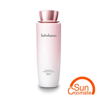 sulwhasoo bloomstay vitalizing water (150ml 8809559323071)