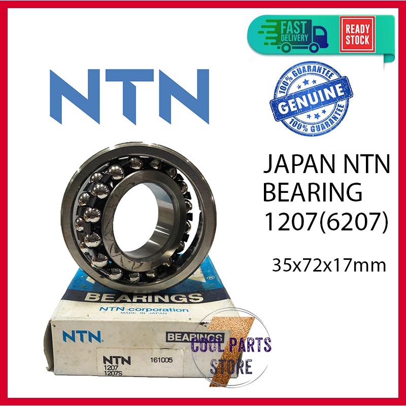 1207 (6207) NTN Japan Double Row Self-Aligning Bearing (35 X 72 X 17mm) NTN Japan