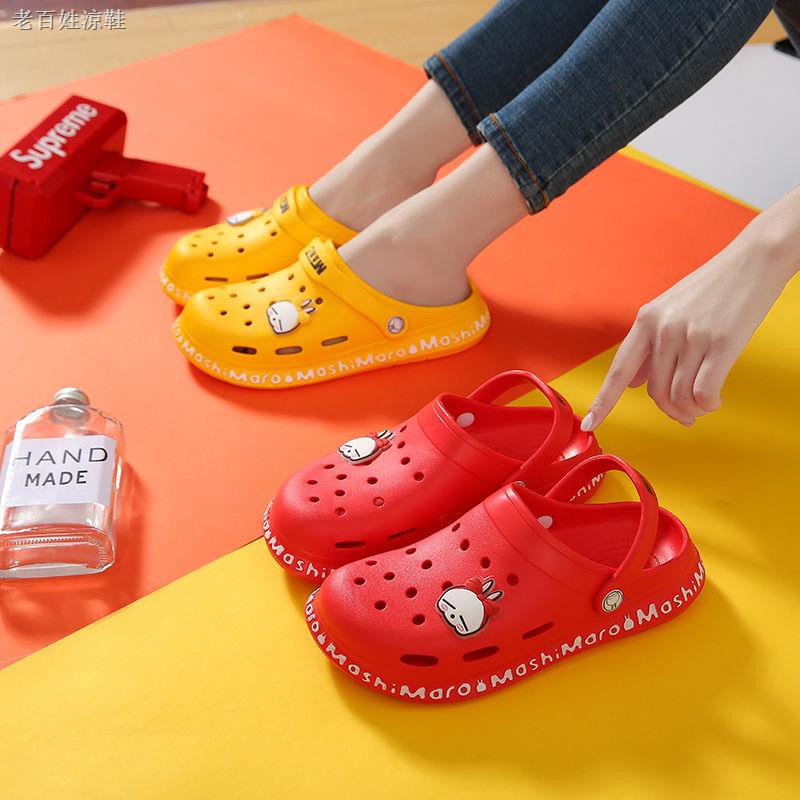 Rogue Rabbit Crocs รองเท้าแตะลําลองสําหรับผู้ชายกันลื่น - jiawe9.th ...