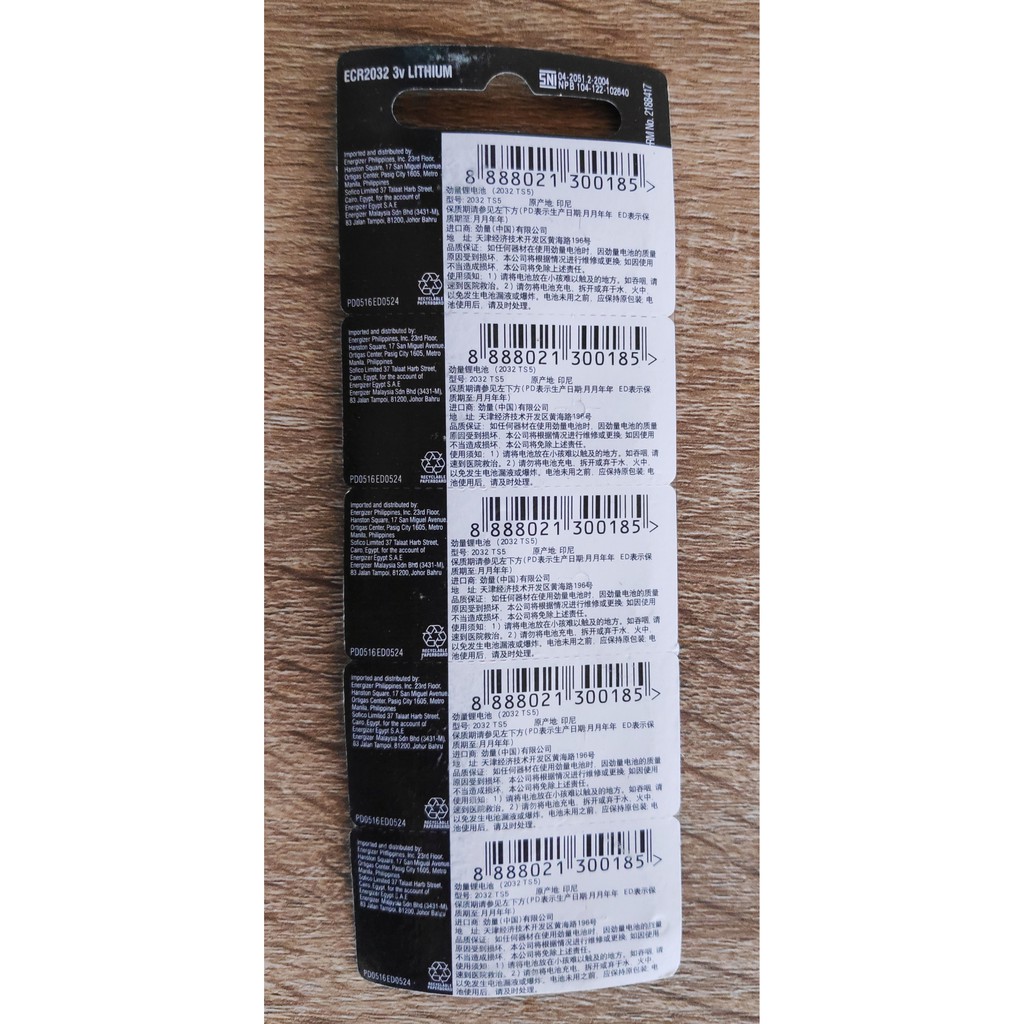 ถ่านกระดุม Energizer CR2032 Lithium Battery