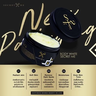 ⁎✦* ครีมไพรแท้ (ใน 𝐕𝐃𝐎 | 𝟐𝟓% 𝐦𝐚𝐱 𝟏𝟓𝟎.-) *✦⁎‼️**ของแท้100% ครีมไพร secret Me *ไม่มีการขูดเลขรหัส มีบัตรตัวแทน