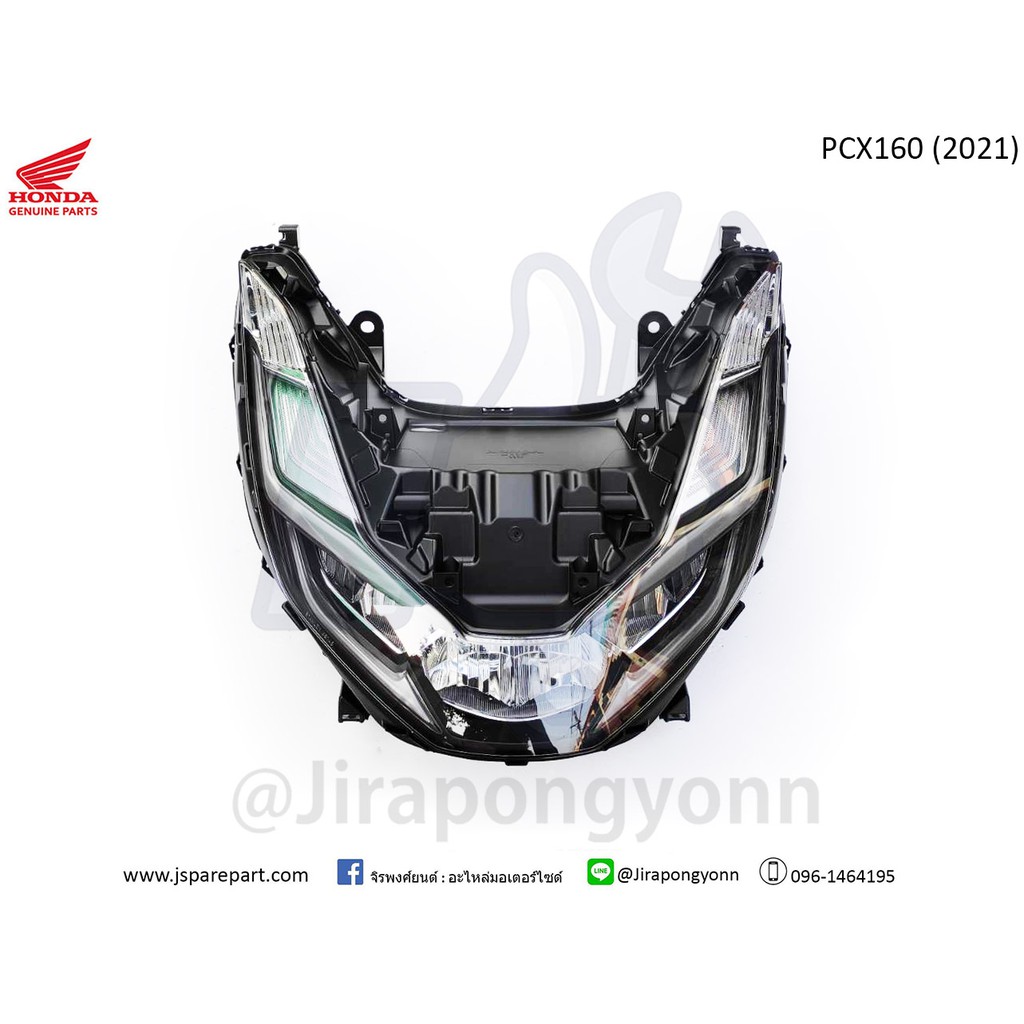 ไฟหน้า PCX160 ปี 2021 ถึงปี 2024 แท้ ศูนย์ 33100-K1Z-T01