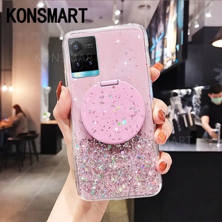 New เคสโทรศัพท์ VIVO Y33S / Y21 / X70 Pro 5G / X70 5G Ins Luxury Bling Glitter Star Space Phone เคส VIVO Y33S X70 2021 Case With Make-up Mirror Stand Holder