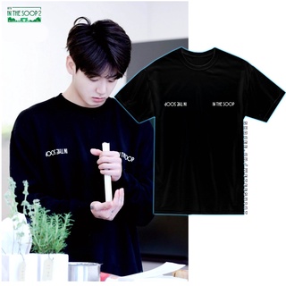 เสื้อยืดผ้าฝ้าย เสื้อยืด KPOP Bangtan Jungkook In The Soop / เสื้อชุด JK In The Soop / Army Merch