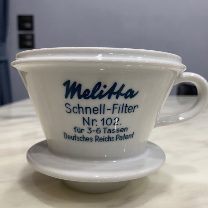 Melitta Dripper 102 Porcelain 8 Loch Made in Germany