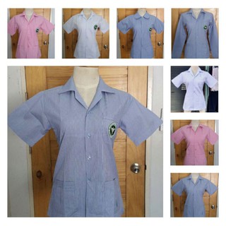 เสื้อกาวน์สาธารณสุขคอปก ริ้วฟ้า ชมพู พร้อมส่ง
