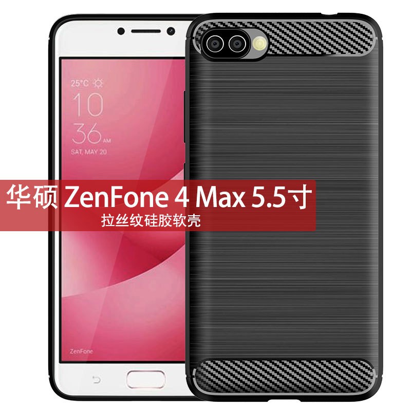 เคสโทรศัพท์แบบนุ่มสําหรับ Asus ZenFone 4 Max Plus Pro ZC550TL ZC554KL ZC520KL ZE554KL ลวดซิลิโคนกันก