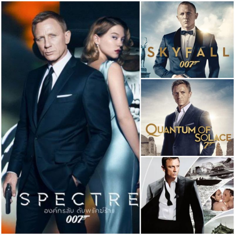 เจมส บอนด 007 ครบ 4 ภาค 007 4 Movie Collection หน งฝร ง แพ คส ดค ม แดเน ยล เคร ก ขายด