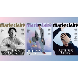 พร้อมส่ง💥Marie Claire Korea ต.ค 2021 ปก #กงยู #GongYoo ข้างในมี #โรอุน #ซึลกิ