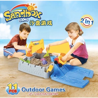 กระบะทรายเด็ก แถมอุปกรณ์ตักทรายเยอะ กระบะทราย เล่นนำ้ได้ เล่นทราย sand box