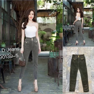 G.D.Jeans รุ่น 90139-5#กางเกงขายาวผ้าลูกฟูกเอวสูงสีเขียวขี้ม้าผ้ายืดทรงกระบอกเล็กแต่งกระเป๋าหน้า