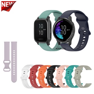 สายนาฬิกาข้อมือซิลิโคน แบบนิ่ม 20 มม. สําหรับ Garmin Venu Sq venu2 plus 245 645 Vivoactive 3 Music