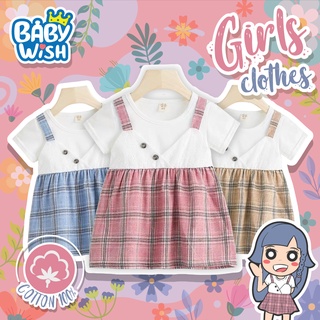 Baby Wish🎀เสื้อผ้าเด็กชุดกระโปรงลายจุด&amp;สายเอี๋ยม พร้อม แขนสั้น แขนยาว 80-110cm