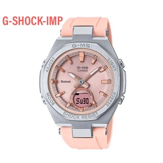 นาฬิกา CASIO BABY-G G-MS รุ่น MSG-B100-4A  ของแท้ประกัน Cmg 1 ปี เชื่อมต่อกับสมาร์ทโฟนของคุณผ่าน Bluetooth Tough Solar