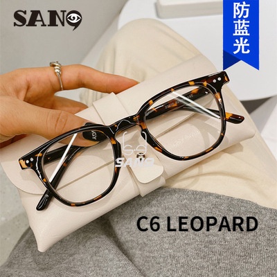 แว่นตากันแสงสีฟ้าสำหรับคอมพิวเตอร์ สไตล์เกาหลี สำหรับผู้หญิง