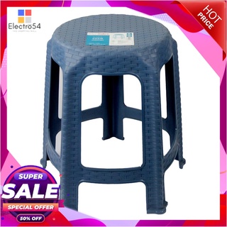 เก้าอี้นิวสตาร์ รุ่น FT-256 คละสีเฟอร์นิเจอร์และของใช้ภายในบ้านPlastic Stool #FT-256 Assorted Color