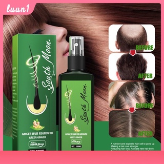 สเปรย์เซรั่มปลูกผม South Moon 100ml ครีมบำรุงผม เอสเซ้นส์ผม สมุนไพร ปลูกผม นีโอแฮร์ โลชั่น COD