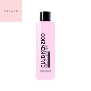 พร้อมส่ง❣️[KENZICO]Gel Cleaner1,000ml.น้ำยาทำความสะอาดหน้าเล็บ