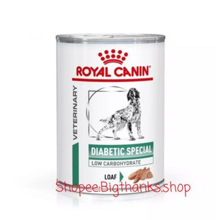 Royal canin Diabetic 410g.x12 กระป๋อง หมดอายุ 01/2025 อาหารเปียกสูตรเวทไดเอท สำหรับสุนัขที่เป็นโรคเบาหวาน