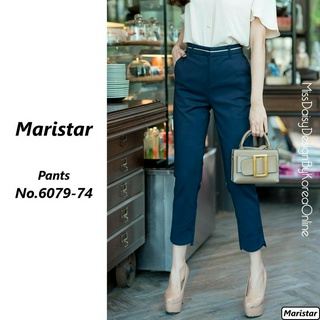 Maristar กางเกงขา 9 ส่วน No.6079 ผ้า Spandex