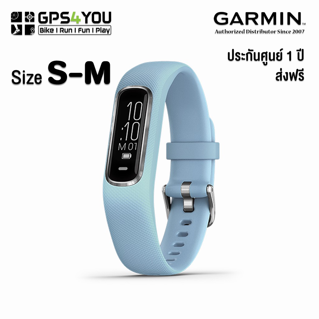 Garmin Vivosmart4 Size S-M (Blue) สายรัดข้อมือเพื่อสุขภาพ