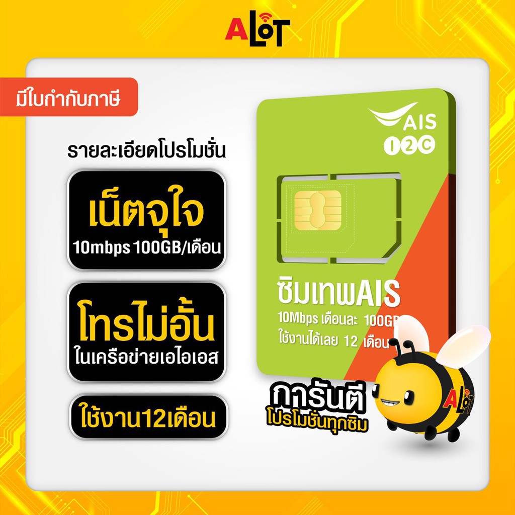 My Image 11