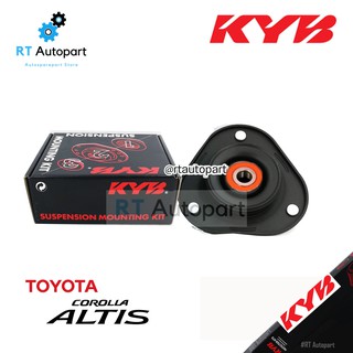 KYB เบ้าโช้คหน้า Toyota Altis ZZE141 ปี08-14 ZRE171 ปี14-16 *มีลูกปืนในตัวเบ้า* / SM7106 48609-02220