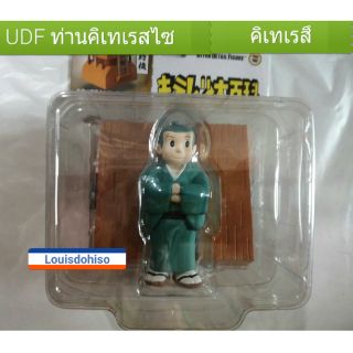 Ultra Detail Figure No.340 UDF คิเทเรทสึ Series 10: Kiteretsu Sai คิเทเรสไซ udf นักประดิษฐ์รุ่นจิ๋วKiteretsu