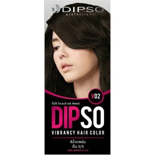 น้ำยาย้อมผม ดิ๊พโซ่ Dipso V02 สีน้ำตาลเข้ม 60 ml.