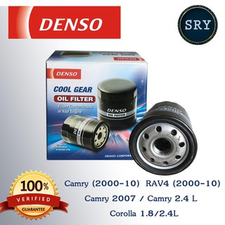 DENSO กรองน้ำมันเครื่อง Camry (2000-10) RAV4 (2000-10) Camry2007 /Camry 2.4L Corolla 1.8/2.4L ( รหัสสินค้า 260340-0510 )