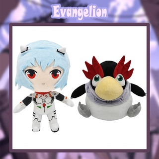 Genesis NNEON EVANGELION EVA ตุ๊กตาของเล่น ของขวัญเด็ก ของเล่นน่ารัก ตุ๊กตา