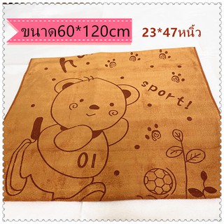 พร้อมส่ง ผ้าเช็ดตัวขนเป็ด ผ้าขนหนู ผ้าเช็ดผม ผ้าเช็ดหน้า ขนาด60×120ตราView