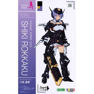 Kotobukiya Frame Arms Girl Shiki Rokkaku 4934054130597 (Plastic Model)