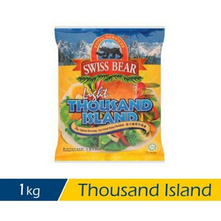 Swiss Bear Thousand Island Sauce (1 Litre)