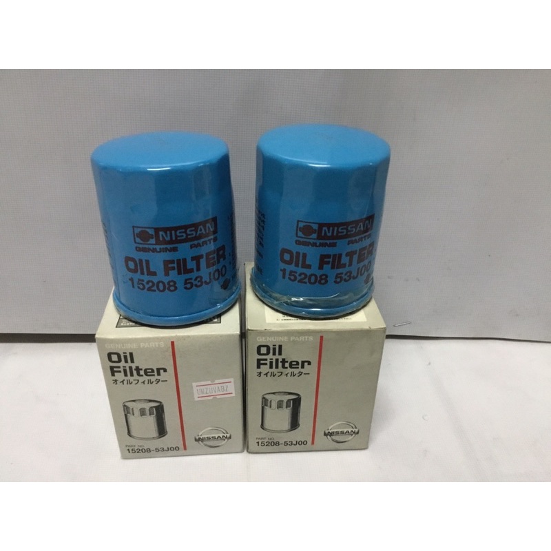 กรองเครื่องแท้ NISSAN ,SUNNY,B11,B12,B12,B14,Urvan E23 (15208-H8911B)