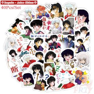 40 ชิ้น / ชุด ❉ สติกเกอร์ Inuyasha ❉ สติกเกอร์ DIY สําหรับตกแต่งอัลบั้มไดอารี่ แล็ปท็อป คัพ โทรศัพท์ สมุดภาพ สเก็ตบอร์ด