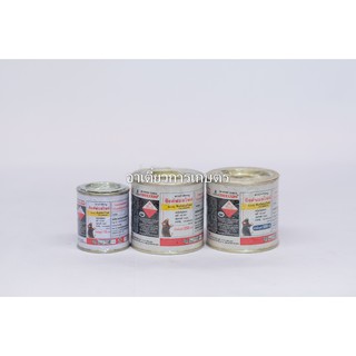 ซิงค์ฟอสไฟด์ 100g.-500g. สารกำจัดหนู เบื่อหนู เบือหนู เหยื่อกำจัดหนู ยาดำ