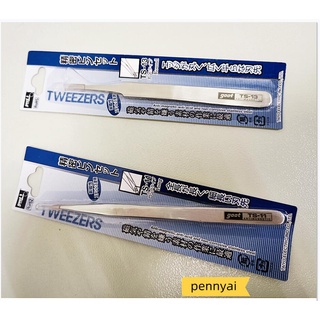 Japan goot stainless steel tweezers / anti-static tweezersTS-10 TS-12 TS-13 TS-15