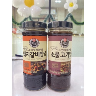 백설 돼지갈비양념 ซอสคัลบี้หมักซี่โครงหมู//หมักเนื้อ CJ Beksul Galbi Sauce for Pork / Beef