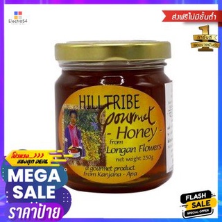 Hilltribe Longan Honey 250g น้ำผึ้งลำไยชาวเขา 250g